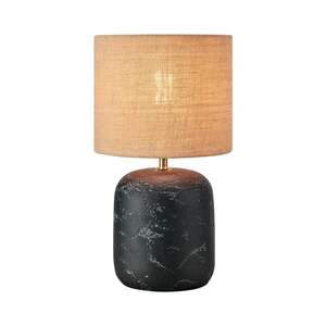 Markslojd Montagna 108684 lampa stołowa lampka 1x40W E14 beżowa/czarna