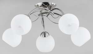 Alfa Dallen 28345 plafon lampa sufitowa 5x60W E27 biały/chrom
