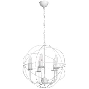 Lampa wisząca zwis żyrandol Luminex Globe 5x60W E14 biały 5132