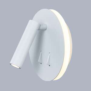 Italux Nemo SP.7348-02A-WH kinkiet lampa ścienna 1x9W LED biały