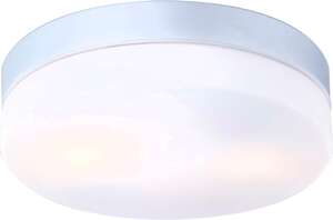 Plafon lampa sufitowa Globo Vranos 2x40W E27 biały IP44 32112