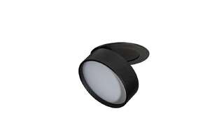 Azzardo Mona AZ4533 plafon lampa sufitowa 1x12W LED 4000K czarny - Negocjuj cenę