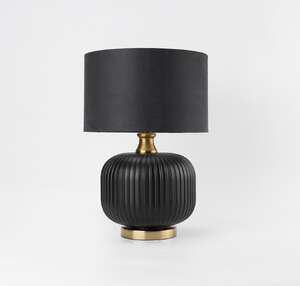 Light Prestige Tamiza LP-1515/1T SMALL lampa stołowa lampka 1x40W E27 czarna/złota