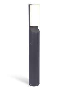Lutec Bati 7188601125 lampa stojąca zewnętrzna 1x14W LED 4000K IP44 szary