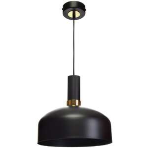 Milagro Malmo MLP6198 lampa wisząca zwis 1x60W E27 czarna - wysyłka w 24h