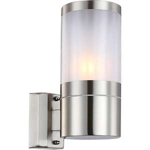 Kinkiet lampa zewnętrzna ścienna Globo Xeloo 1x60W/E27 srebrny IP44 32014