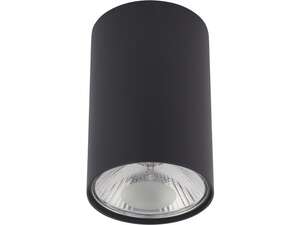 Plafon Nowodvorski Bit 9485 M lampa sufitowa 1x75W GU10, E111 grafitowy >>> RABATUJEMY do 20% KAŻDE zamówienie !!!
