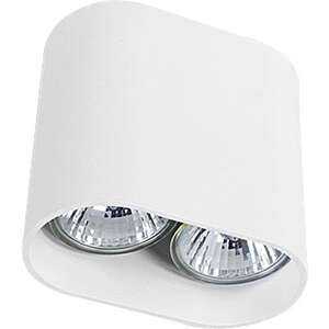 Plafon Nowodvorski Pag 9387 lampa sufitowa oprawa spot 2X35W GU10 biały >>> RABATUJEMY do 20% KAŻDE zamówienie !!!