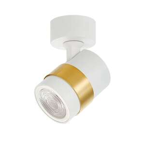 Light Prestige Anillo LP-770/1W WH kinkiet spot lampa ścienna sufitowa 1x50W GU10 biały/złoty