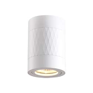 Milagro Bima Arte Round ML7686 plafon lampa sufitowa spot nowoczesny tuba 1x7W GU10 biały