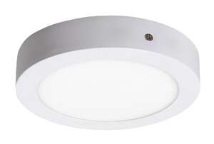 Rabalux Lois 2655 plafon lampa sufitowa 1x12W LED 4000K biały