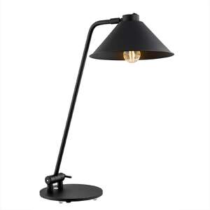 Argon Gabian 4998 lampa stołowa lampka 1x15W E27 czarna