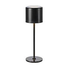 Markslojd Filo 108657 lampa stołowa lampka 2x2W LED IP44 3000K czarna