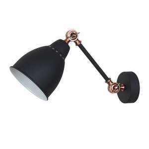 Kinkiet Italux Sonny MB-HN5010-1-B lampa ścienna 1x60W E27 czarny/grafit - wysyłka w 24h