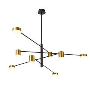 Italux Remdal PND-16374-8-BK-GD-3K lampa wisząca zwis 8x35.5W LED 3000K czarna/złota
