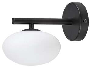 Rabalux Calista 3059 kinkiet lampa ścienna 1x28W G9 czarny/biały