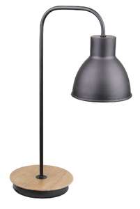 Candellux Vario 41-73488 lampa stołowa lampka 1x60W E27 czarny