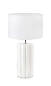 Markslojd Column 108220 lampa stołowa lampka 1x18W E14 biała