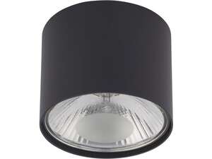 Plafon Nowodvorski Bit 9486 S lampa sufitowa 1x75W GU10, E111 grafitowy  >>>  RABATUJEMY do 20% KAŻDE zamówienie !!!