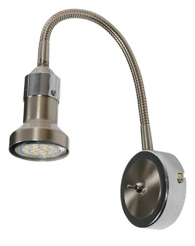 Candellux Arkon 91-60037 kinkiet lampa ścienna 1x50W GU10 nikiel / chrom