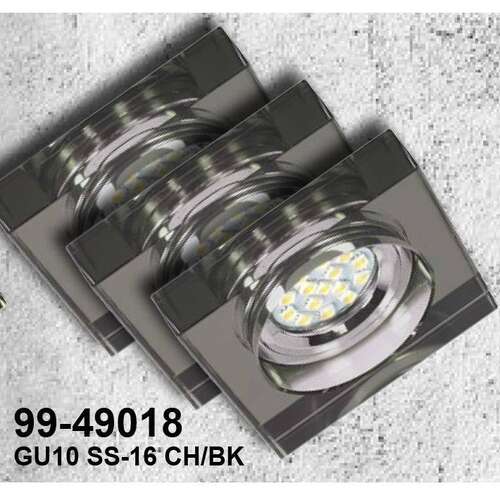 Candellux Zest 99-49018 oczko lampa wpuszczana downlight LED srebrny