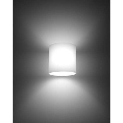 Sollux Vici SL.0211 Kinkiet lampa ścienna 1x40W G9 biały - wysyłka w 24h