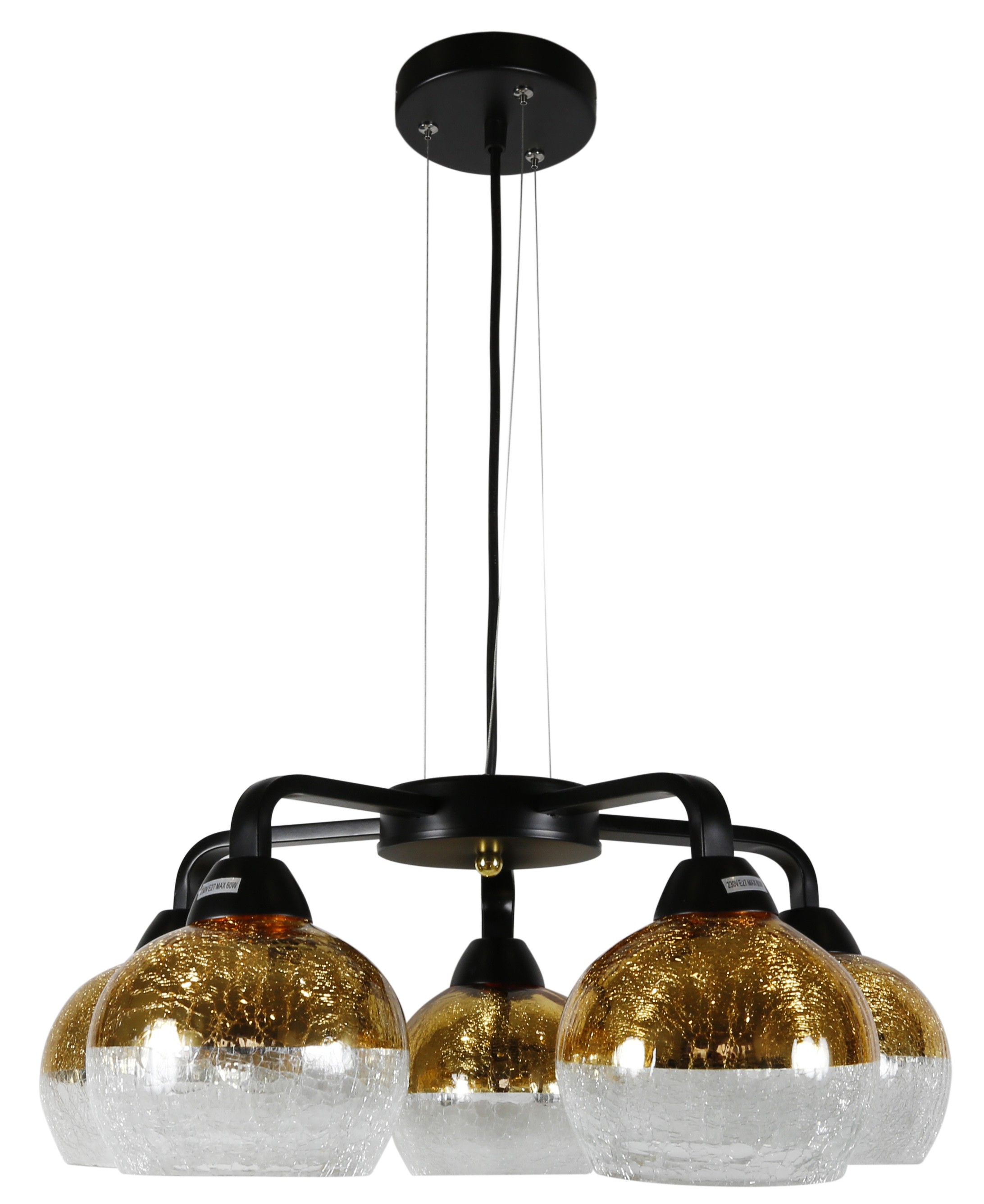 Lampa wisząca Candellux Cromina Gold 5x60W E27 czarna 35-57266